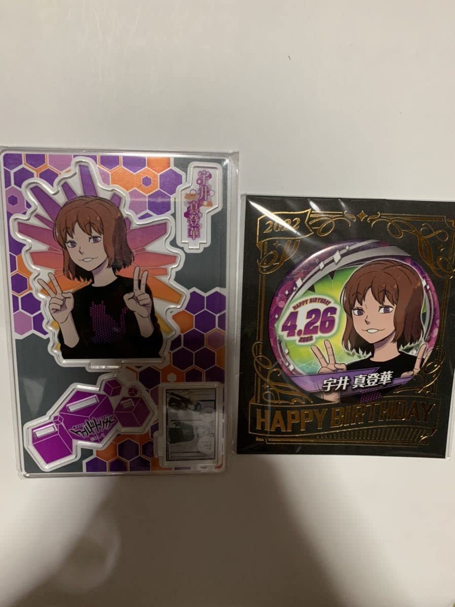 ワールドトリガー　2022年　バースデイグッズセット ワールドトリガー 2022年 バースデイグッズセット - メルカリ